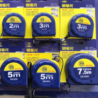 长城精工80系列公英制带扣卷尺 GW-580E 5m*16mm 018055