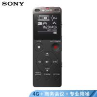 索尼 SONY 数码录音笔 UX560F 4GB (黑色)