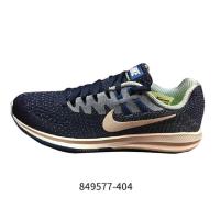 NIKE耐克 AIR ZOOM舒适跑步鞋849577-404