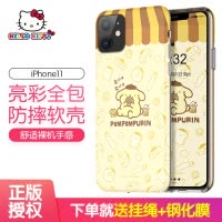 优加HelloKitty苹果11手机壳iphone11proMax保护套防摔苹果11pro女超薄简约硅胶xi软全包个性