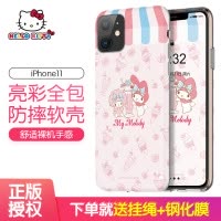 优加HelloKitty苹果11手机壳iphone11proMax保护套防摔苹果11pro女超薄简约硅胶xi软全包个性