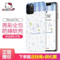 优加HelloKitty苹果11手机壳iphone11proMax保护套防摔苹果11pro女超薄简约硅胶xi软全包个性