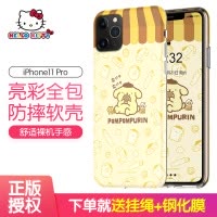 优加HelloKitty苹果11手机壳iphone11proMax保护套防摔苹果11pro女超薄简约硅胶xi软全包个性