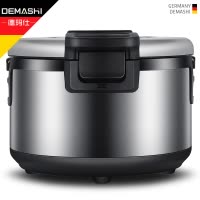 德玛仕(DEMASHI)商用电饭煲 WF-B19 米饭保温锅 大容量电热保温桶 饭食堂酒店用不锈钢保温煲[不带煮饭功能]