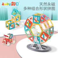 威腾1:14遥控越野车3550