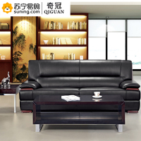 奇冠(QIGUAN) 沙发 三人位 真皮 QGFG-SF-109 2300*1030*920