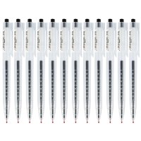 晨光中性笔考试必备AGPH4506黑0.5 12支/盒
