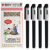 晨光中性笔孔庙祈福AGP67401黑0.5 12支/盒
