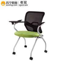 奇冠(QIGUAN) 办公椅 QGFG-333D-1 常规