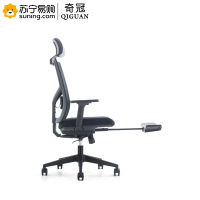奇冠(QIGUAN) 办公椅 CH-226A-KT 645*695*1180(J)