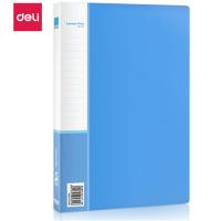 得力(deli)5301文件夹(蓝)(只)