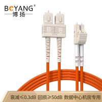博扬(BOYANG)BY-10152MM电信级光纤跳线sc-lc10米多模双工低烟无卤环保光纤线收发器尾纤