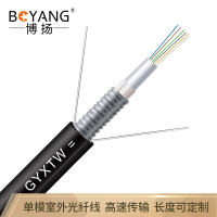 博扬(BOYANG)BY-GYXTW-6B16芯单模室外光纤线GYXTW中心管式室外网线架空光缆3000米/轴