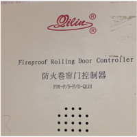 防火卷帘控制器FJK-SD-QL01