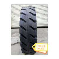 前进(ADVANCE)大型12吨叉车轮胎12.00-24-20 LB077矿山型