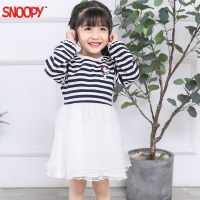 史努比(SNOOPY)童装3-12岁女童针织蓝白条长袖连衣裙春秋款纯棉条纹拼接网纱裙子90-140cm