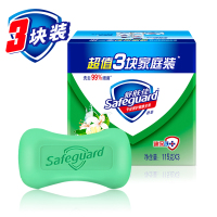 舒肤佳金银花/菊花自然爽洁型香皂115克X3
