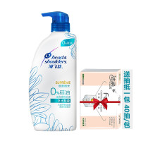 海飞丝致美微米 补水轻盈 洗发露450ml