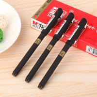 晨光中性笔孔庙祈福系列AGPA8403黑0.5 12支/盒