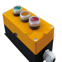 三位按钮控制开关