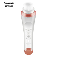 松下电器(Panasonic)电动洁面仪 洗脸仪 美容仪 深层清洁黑头洁面仪 洁面刷 SC65