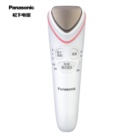 松下电器(Panasonic)离子导入导出家用美容仪 温热离子美容器 清洁嫩肤 ST50