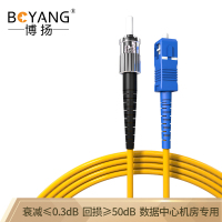 博扬(BOYANG)BY-15211SM电信级光纤跳线st-sc15米单模单芯低烟无卤环保光纤线收发器尾纤