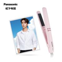 松下电器(Panasonic)卷发棒 卷直两用卷发直发夹板 刘海烫发美发卷发器直发器直板夹 EH-HW13-P