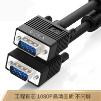 工程级VGA线 投影仪电脑显示器连接线 30米