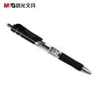 晨光(M&G)K35-01 按动签字笔 经典中性笔水笔 黑色 0.5mm 12支/盒