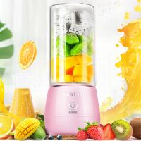 礼促便携式榨汁机 触摸屏