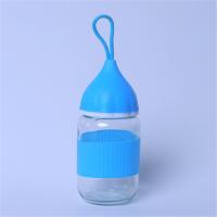 泰康 定制款 便携玻璃水杯 2000起订