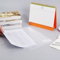 晨光(M&G)ADM94516方格纽扣袋A4(12个).NX