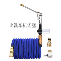 高压水枪配50米管