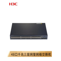 华三（H3C）LS5130-52S-SI 接入交换机