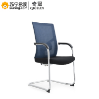 奇冠(QIGUAN) 办公椅 CH-226C 590*625*960