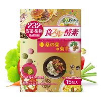 ISDG 日本进口黄金酵素粉末 232种果蔬猕猴桃味 15支/盒