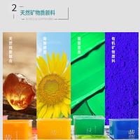 得力(deli) HD 朱砂红国画颜料 启智专用颜料