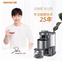 九阳(Joyoung)破壁机Y88