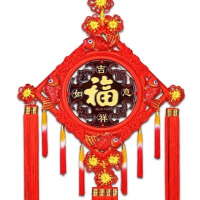东龙浩宇 高档中国结 挂件客厅大号 福字桃木中国结镇宅辟邪玄关装饰小号挂件