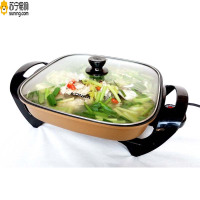 康佳 多功能方锅 KGJK-1602 50个起订