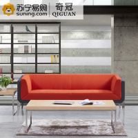 奇冠(QIGUAN) 沙发 三人位 麻绒 QGFG-SF-591 2020*820*700(J)
