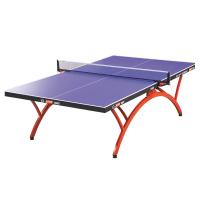 乒乓球台正品室内标准大小家用兵乓球桌可折叠PH-1023