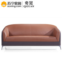 奇冠(QIGUAN) 沙发 三人位 西皮 QGFG-SF-515 1980*840*880