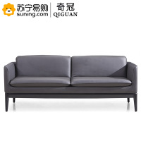 奇冠(QIGUAN) 沙发 三人位 西皮 QGFG-SF-541 1800*700*720