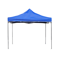 蜀天龙 遮阳棚铝合金