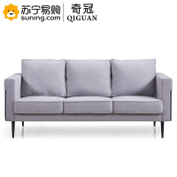 奇冠(QIGUAN) 沙发 三人位 麻绒+西皮 QGFG-SF-580 1900*880*860(J)