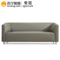 奇冠(QIGUAN) 沙发 三人位 西皮 QGFG-SF-548 2020*820*770
