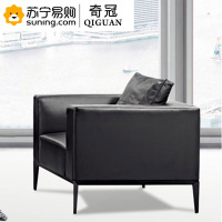 奇冠(QIGUAN) 沙发 单人位 西皮 QGFG-SF-260 900*840*830