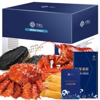 【年货礼盒】【礼券】今锦上 环球海鲜礼盒大礼包12888型海鲜礼券礼品卡 海鲜礼盒 含10种食材